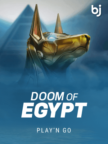 Doom of Egypt screenshot